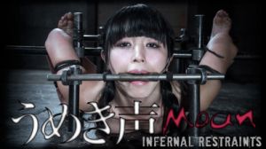 Moan - Marica Hase [Handcuffs,Caning,Metal Bondage][Eng]
