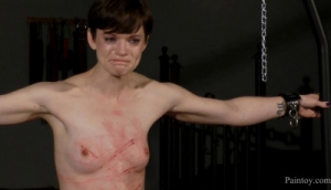 Whip Well Before Use -pt 8 [Eng]