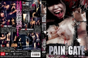 Pain Gate Extreme Torture [Asians BDSM][Eng]